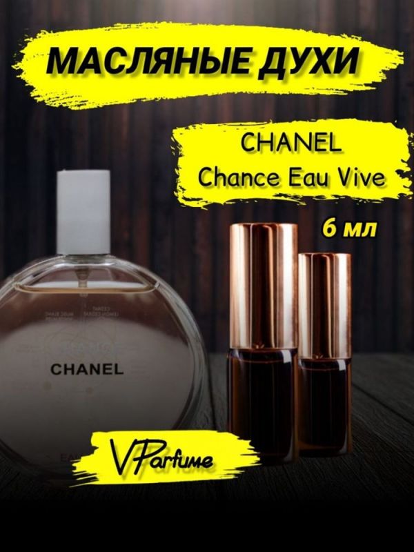 Oil perfume Chanel Chance Vive (6 ml)